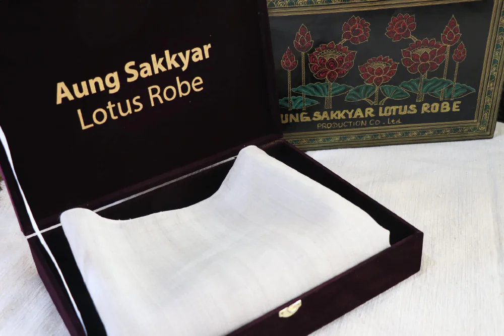 Aung Sakkyar
